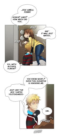 Page 493 of Cartoonist's NSFW Season 1 Chapter 1-20