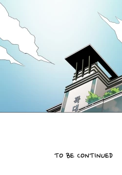 Page 520 of Cartoonist's NSFW Season 1 Chapter 1-20