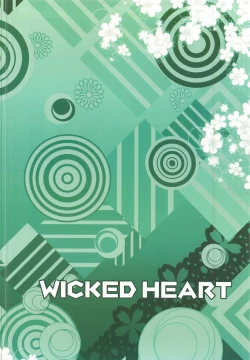 Page 26 of Manananana