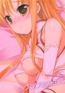 Page 10 of Love Love Shinkon Seikatsu