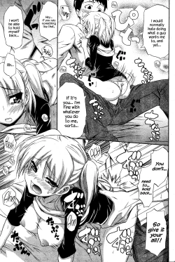 Page 15 of Hyper Mini Engine