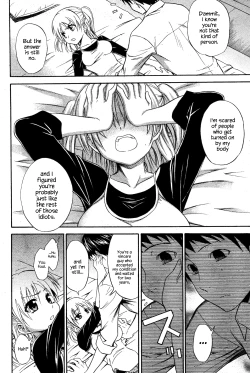 Page 6 of Hyper Mini Engine