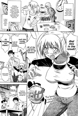 Download Hyper Mini Engine