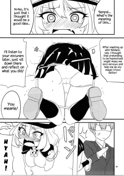 Page 16 of Dagashi Chichi VS Tekoki Senpai