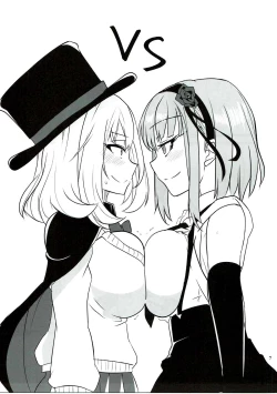 Page 4 of Dagashi Chichi VS Tekoki Senpai