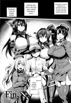 Page 21 of Teitoku Enshuuchou San