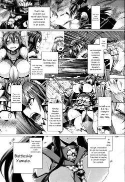 Page 4 of Teitoku Enshuuchou San