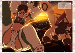 Page 83 of Meten Puela LEVEL1+2