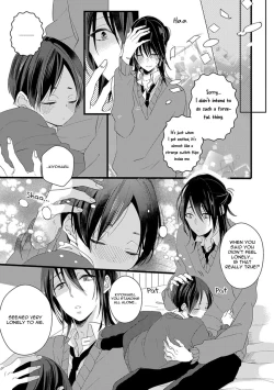 Page 29 of Nakanaide yo Baby - Baby Please Don't Cry