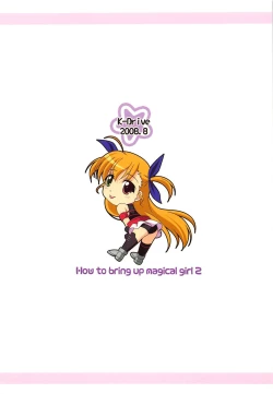 Page 18 of Mahou Shoujo no Sodatekata 2