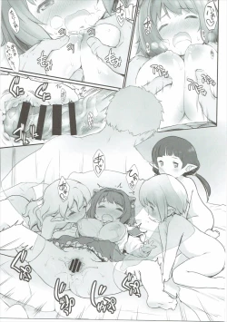 Page 8 of Rei no Shima ni Draph ga Futtekita.