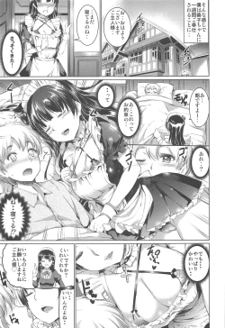 Page 40 of Maid Live! Sunshine!! Soushuuhen