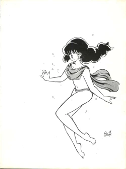 Page 2 of LOOK OUT 5