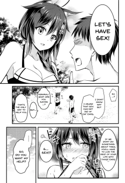 Page 4 of Ecchi Shinai to Nekomimi ga Torenai Byouki ni Natte | 	A sickness where if i dont get to have sex i cant take these cat ears off