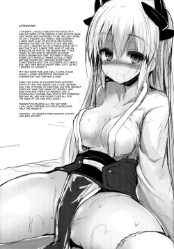 Page 20 of Kiyohii no Hon| Kiyohii's Book