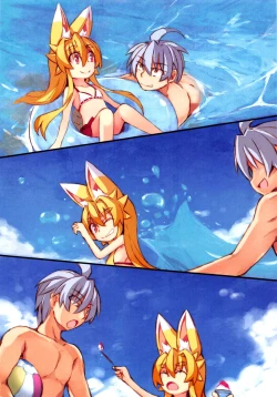 Page 4 of Izuna no Hon Sono Nana Umi ni Iku no Maki | Inuza's Book - Going to The Beach