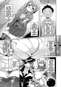 Page 164 of ChichiKoi!