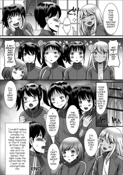 Page 18 of Otokonoko to Iku! Shuugaku Ryokou