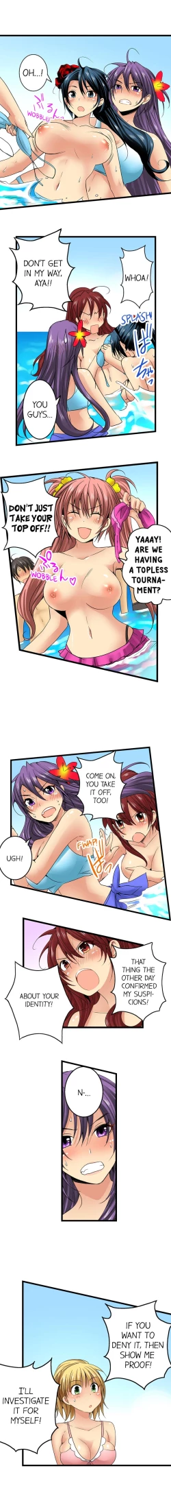 Page 44 of Sneaked Into A Horny Girls' School Chapter 18-23