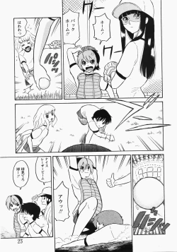 Page 22 of Comic MoeMax - Vol.006