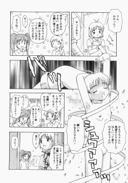 Page 63 of Comic MoeMax - Vol.006