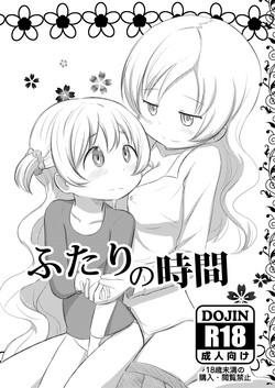 Download Futari no Jikan & Futari no Jikan ‐Continuation‐