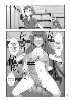 Page 15 of Houkago Jidori Girl | After School Selfie Girl