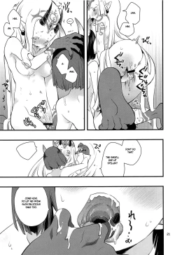 Page 20 of Chi no Hate de Oni to Warau