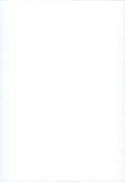 Page 2 of C95 Kaijou Genteibon