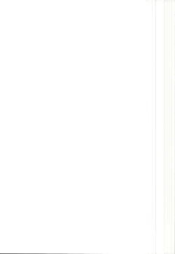 Page 11 of Zun-chan to Kosshori Suru Hon