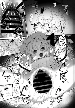 Page 5 of Flan-chan to Sukebe Suru Hon