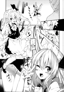 Page 9 of Flan-chan to Sukebe Suru Hon