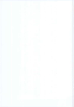 Page 15 of Medu Ecchi