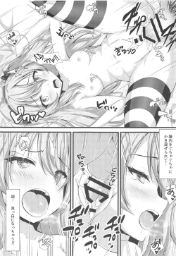 Page 10 of Sweet Angel