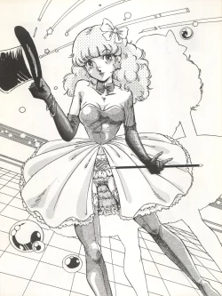 Page 16 of Fushigi-iro DREAMING