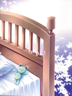 Page 25 of Sunao na Onee-sama wa Suki desu ka?