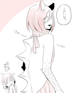 Page 131 of Bocchi Kaibutsu to Moumoku Shoujo