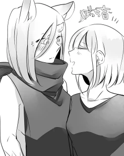 Page 20 of Bocchi Kaibutsu to Moumoku Shoujo