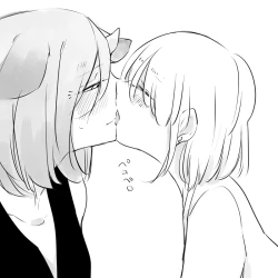 Page 253 of Bocchi Kaibutsu to Moumoku Shoujo