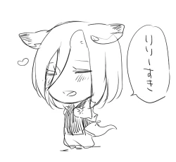 Page 283 of Bocchi Kaibutsu to Moumoku Shoujo