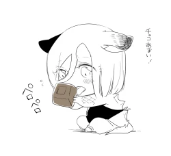 Page 287 of Bocchi Kaibutsu to Moumoku Shoujo