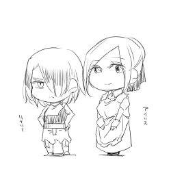 Page 313 of Bocchi Kaibutsu to Moumoku Shoujo