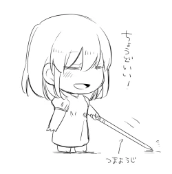 Page 368 of Bocchi Kaibutsu to Moumoku Shoujo