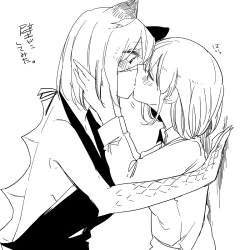 Page 409 of Bocchi Kaibutsu to Moumoku Shoujo