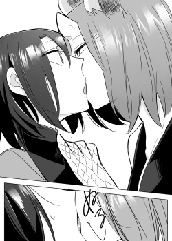 Page 469 of Bocchi Kaibutsu to Moumoku Shoujo