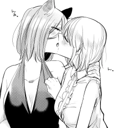 Page 596 of Bocchi Kaibutsu to Moumoku Shoujo