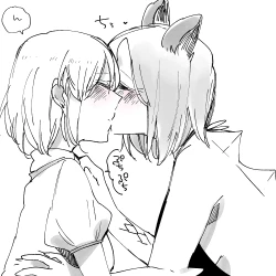 Page 647 of Bocchi Kaibutsu to Moumoku Shoujo