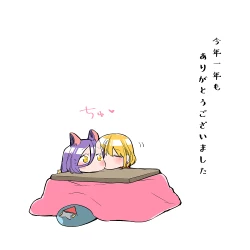 Page 671 of Bocchi Kaibutsu to Moumoku Shoujo