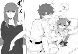 Page 2 of Walking in on Gudao