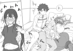 Page 5 of Walking in on Gudao
